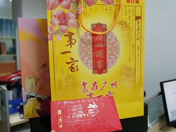 احتفالات بمهرجان منتصف الخريف واليوم الوطني