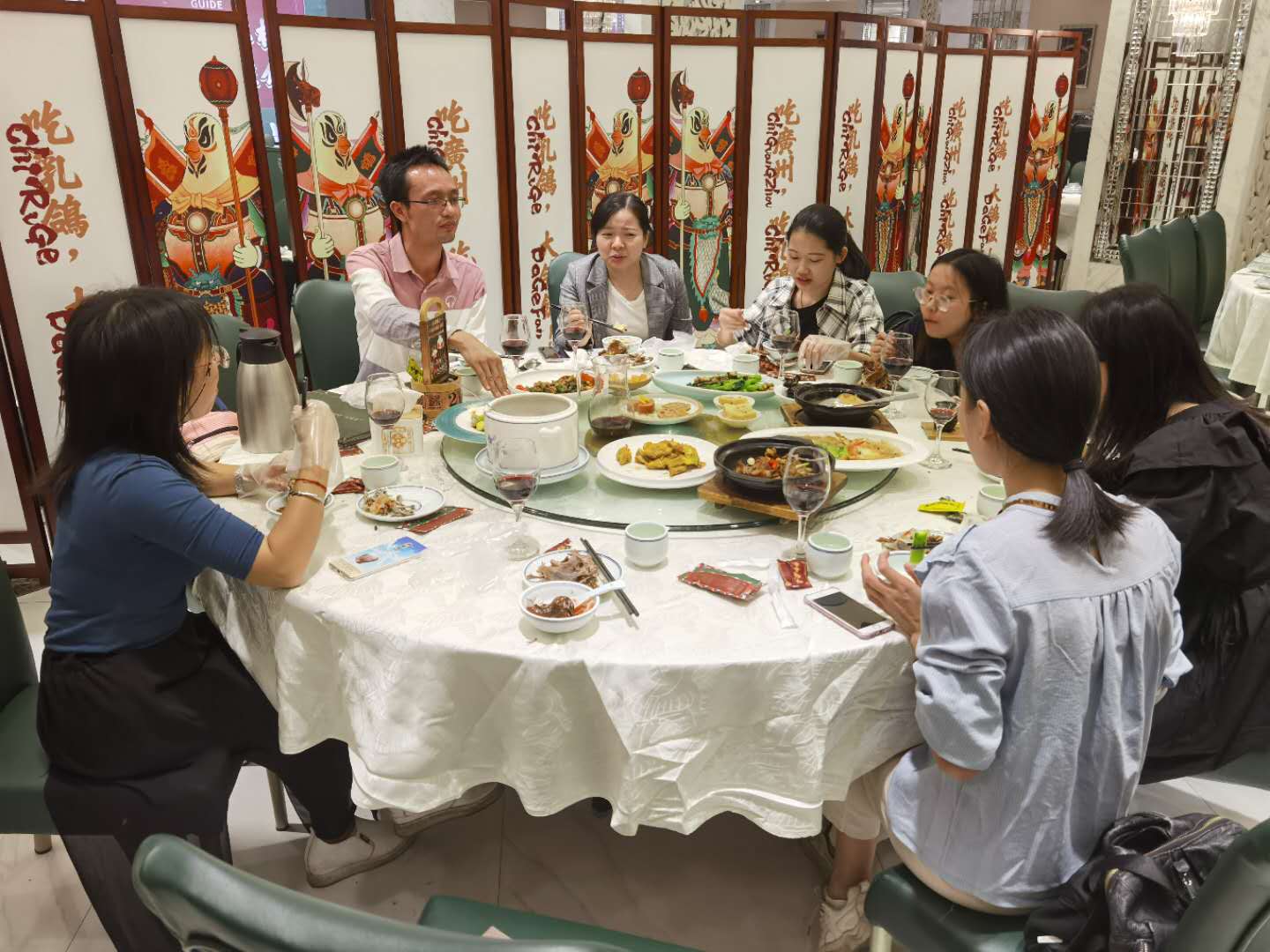 عشاء مع فريق جوجل.