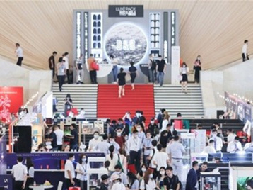 معرض شنغهاي الدولي للتغليف الفاخر 2021 في طريقه